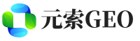 南郑区元索GEO